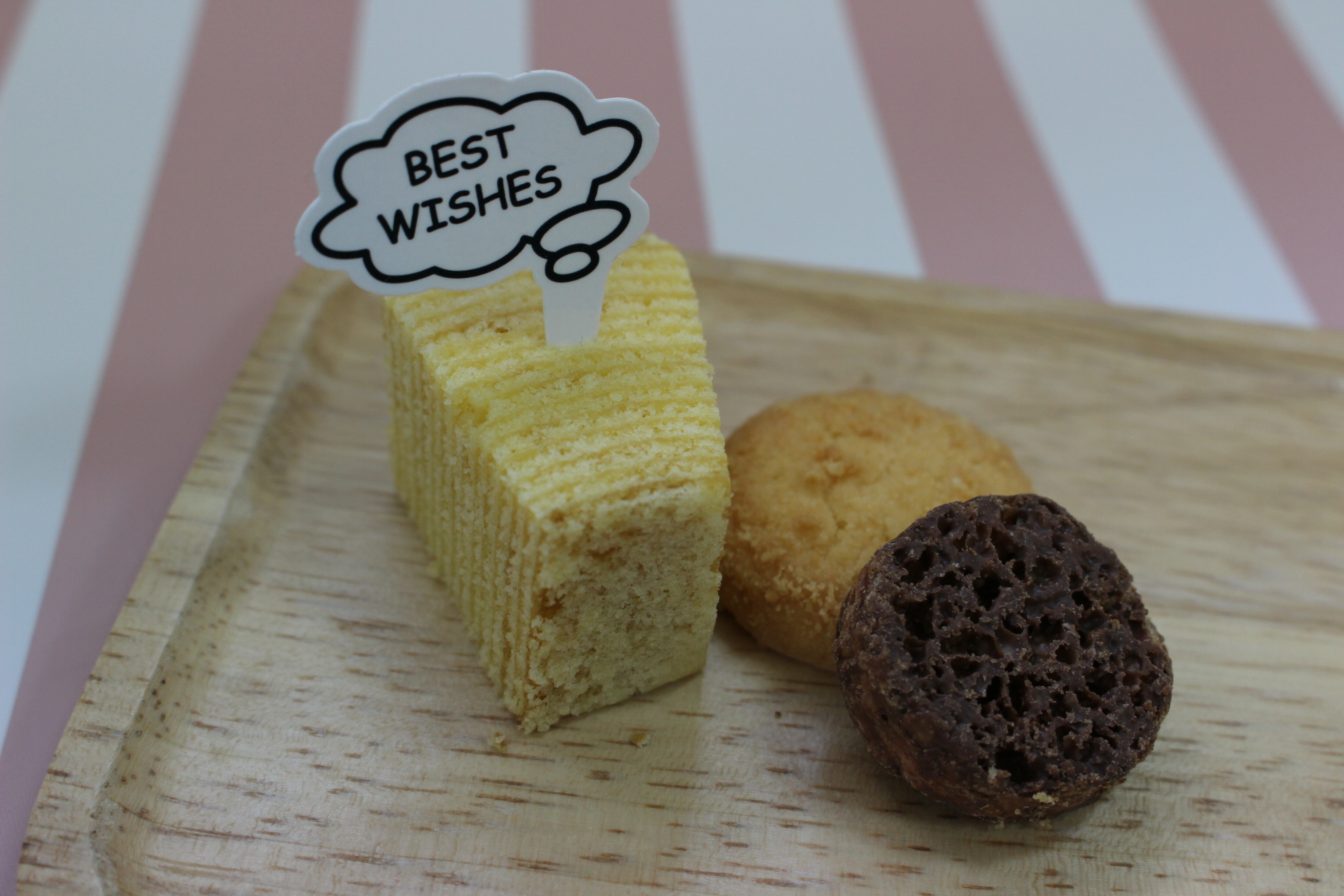 バウムクーヘン